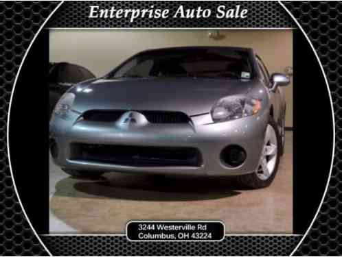 Mitsubishi Eclipse GS (2007)