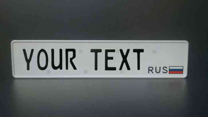 Russia Russian Number Plate Euro European License Plate