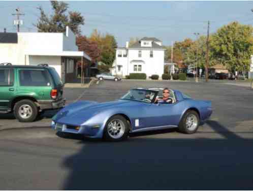 Chevrolet Corvette (1981)