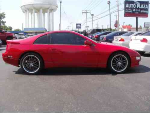 Nissan 300ZX Turbo Coupe 2-Door (1991)