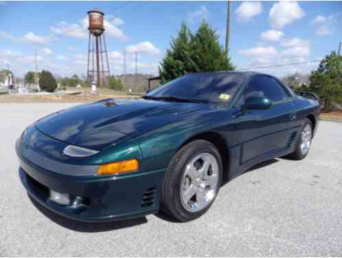 Mitsubishi 3000GT VR-4 Coupe 2-Door (1993)