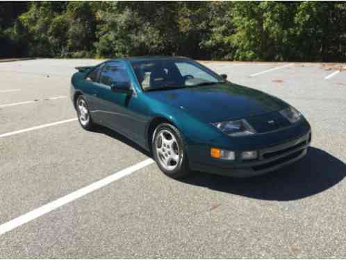 1996 Nissan 300ZX Base Coupe 2-Door