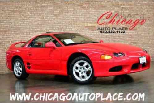 Mitsubishi 3000GT -- (1997)