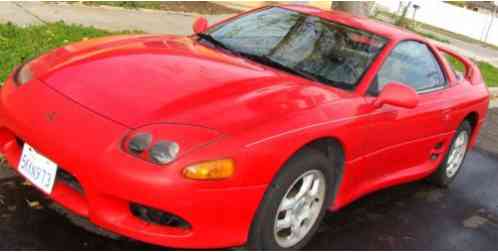 1997 Mitsubishi 3000GT