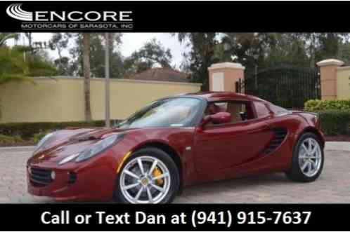 Lotus Elise 2dr Convertible (2005)