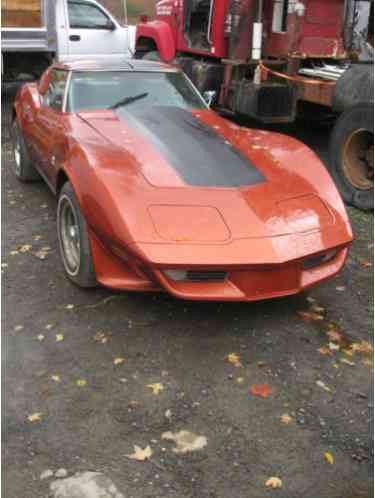 Chevrolet Corvette (1977)