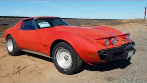 1975 Chevrolet Corvette