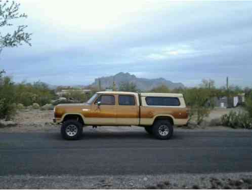 Dodge Power Wagon (1979)