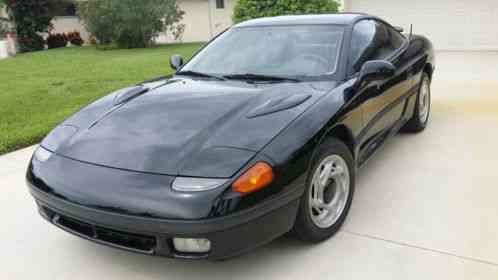 1995 Dodge Stealth ES