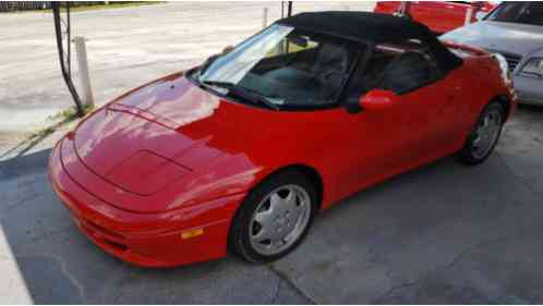 1991 Lotus ELAN