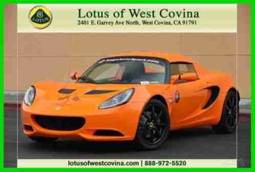 2011 Lotus Elise 2DR COUPE S