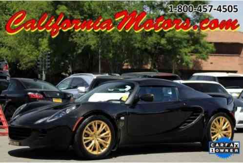 2007 Lotus Elise