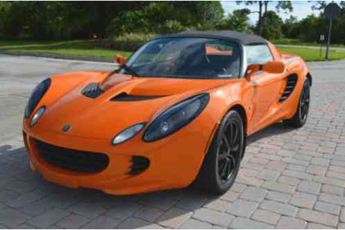 Lotus Elise (2005)