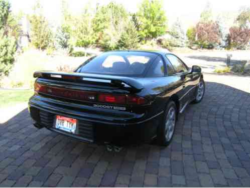 Mitsubishi 3000GT VR4 (1993)