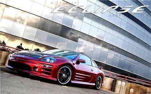 2003 Mitsubishi Eclipse