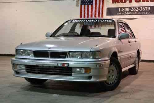 Mitsubishi Galant VR-4 (1988)