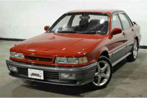 Mitsubishi Galant (1990)