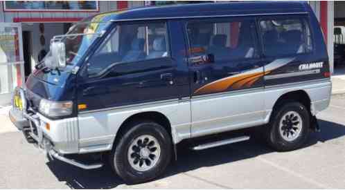 Mitsubishi Other (1993)