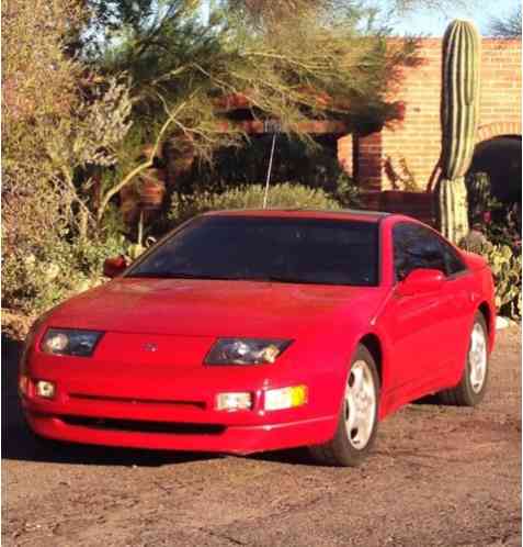 Nissan 300ZX Nissan 300ZX (1996)