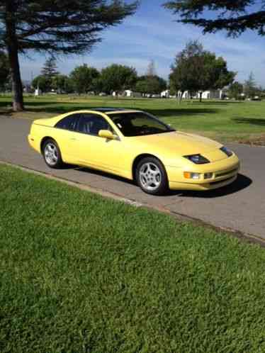 Nissan 300ZX (1990)