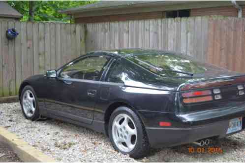 1990 Nissan 300ZX