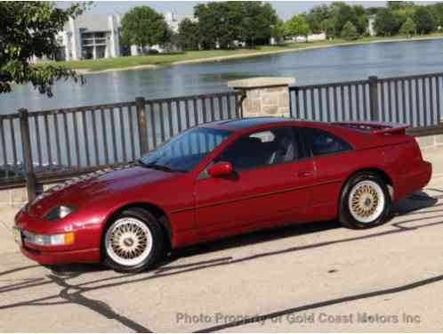 Nissan 300ZX 2dr Hatchback Coupe (1993)