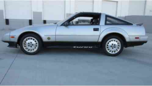 Nissan 300ZX 50th Anniversary (1984)