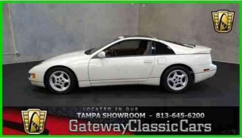 Nissan 300ZX (1991)