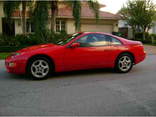 Nissan 300ZX (1996)