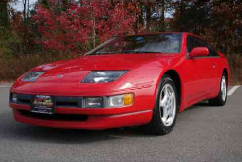 Nissan 300ZX GS (1993)