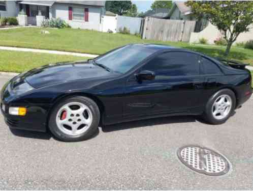 Nissan 300ZX (1995)