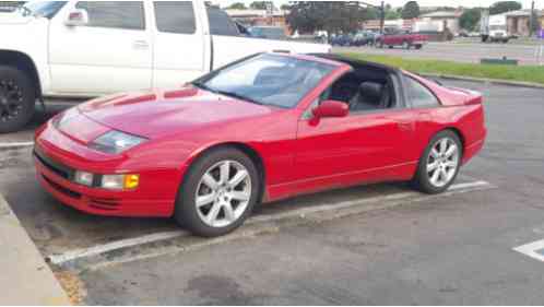 1990 Nissan 300ZX